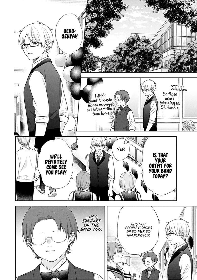 Busu Ni Hanataba Wo 67 8