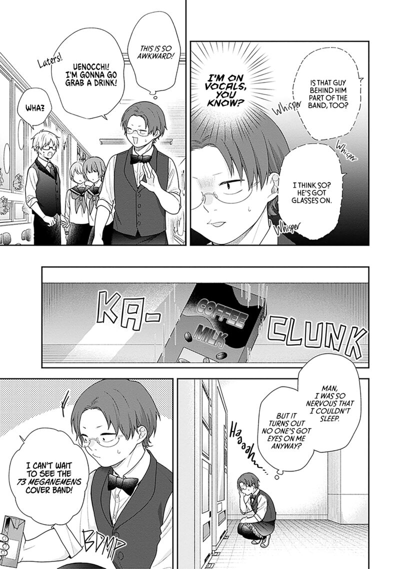 Busu Ni Hanataba Wo 67 9