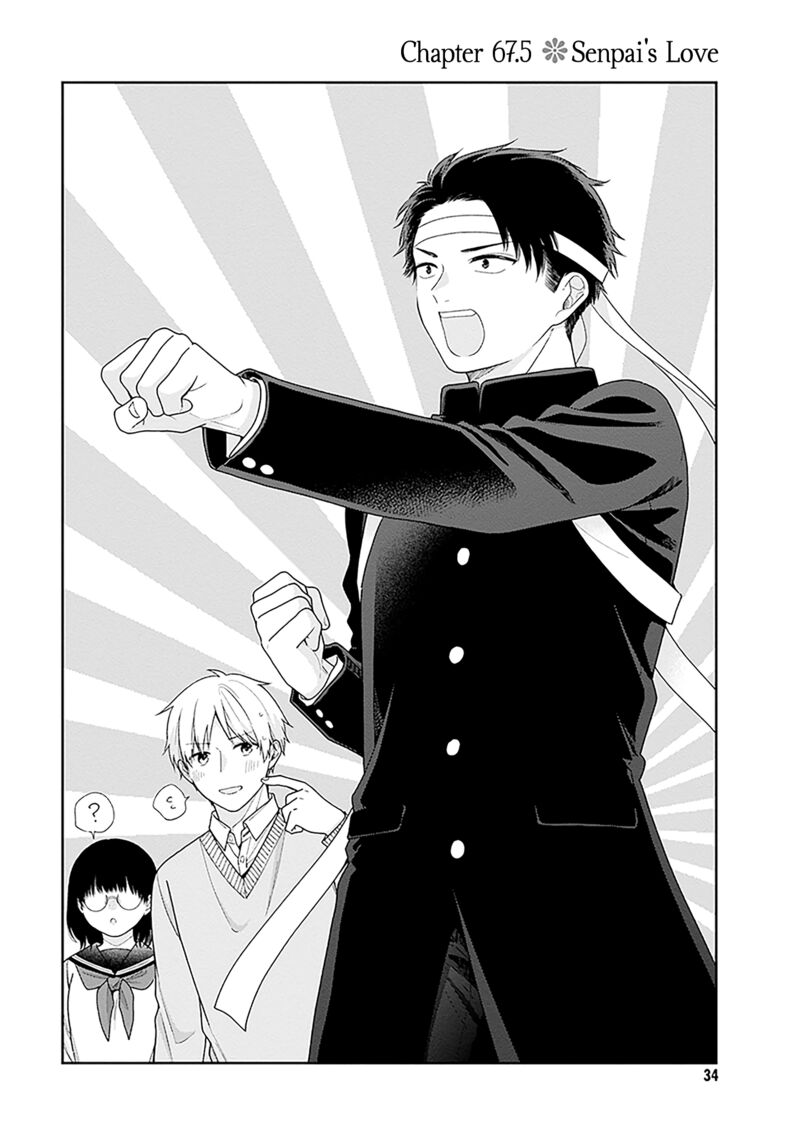 Busu Ni Hanataba Wo 67e 1