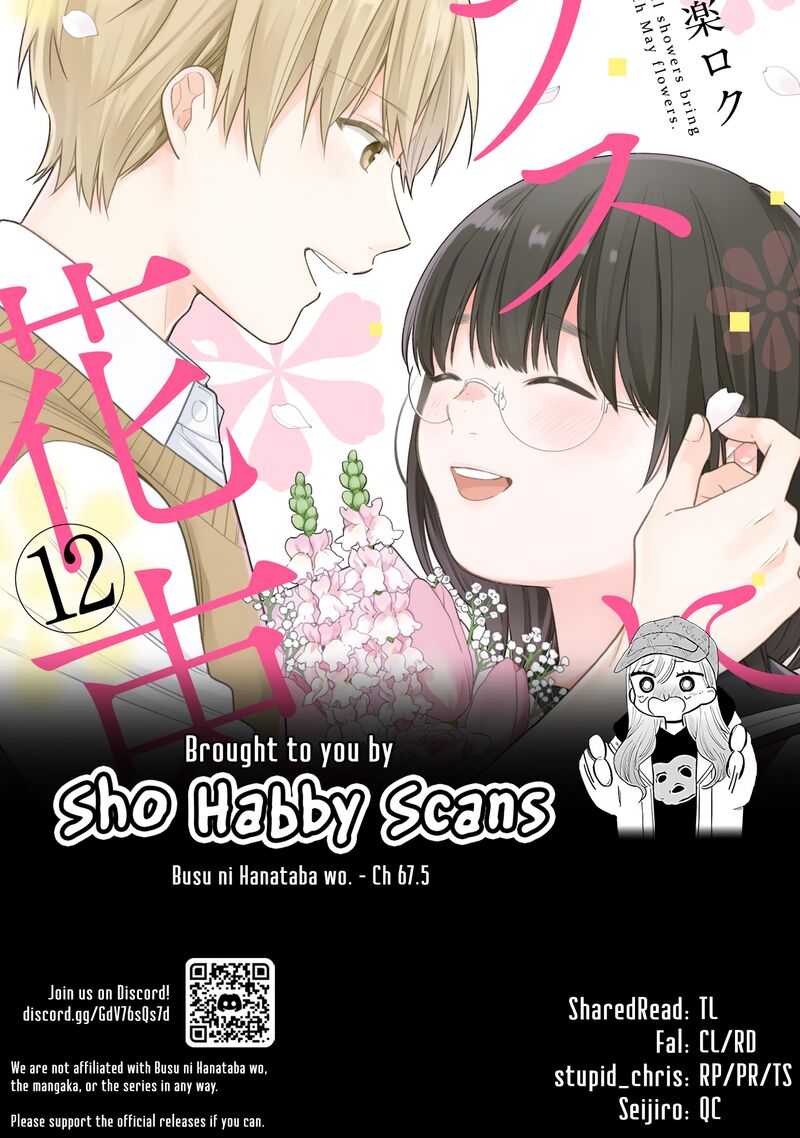 Busu Ni Hanataba Wo 67e 10