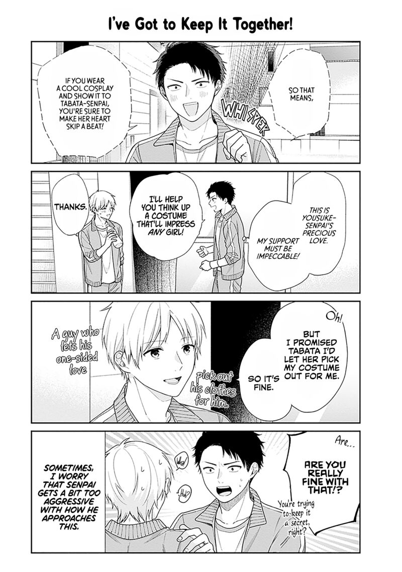 Busu Ni Hanataba Wo 67e 3