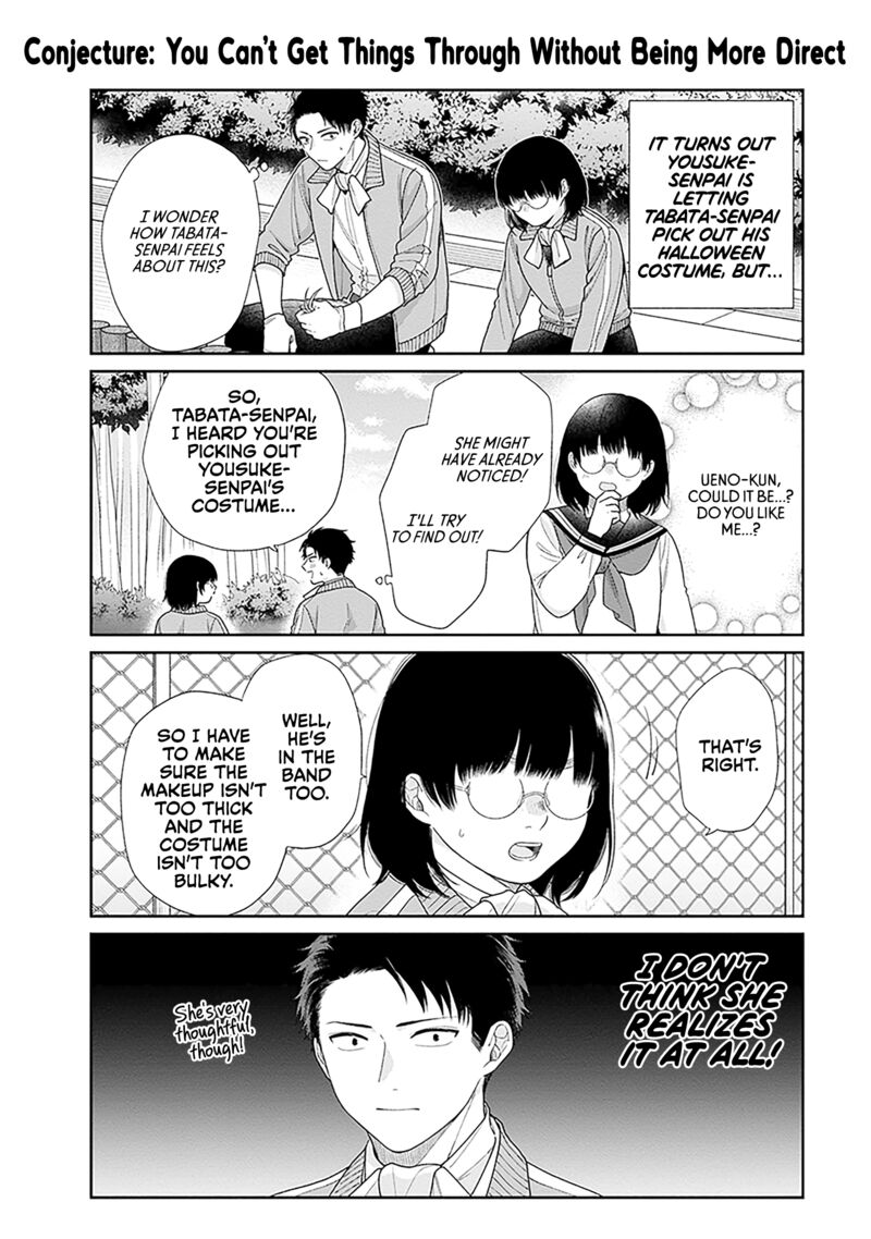 Busu Ni Hanataba Wo 67e 4