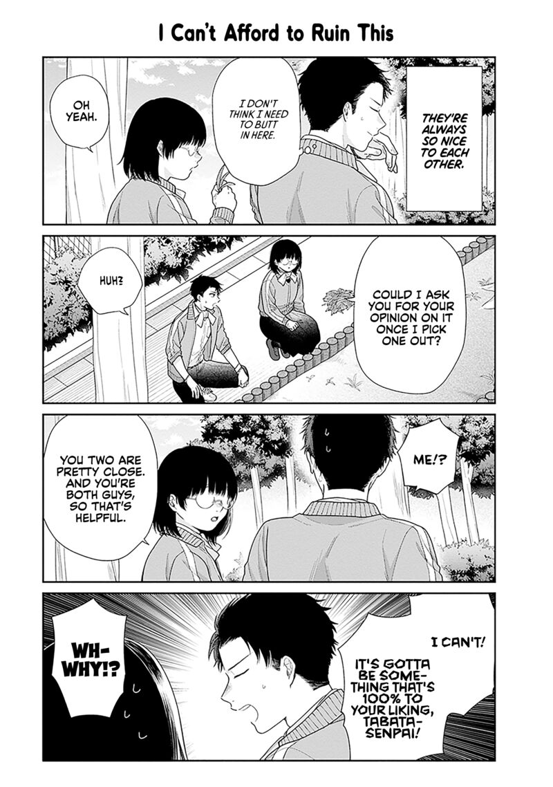 Busu Ni Hanataba Wo 67e 5