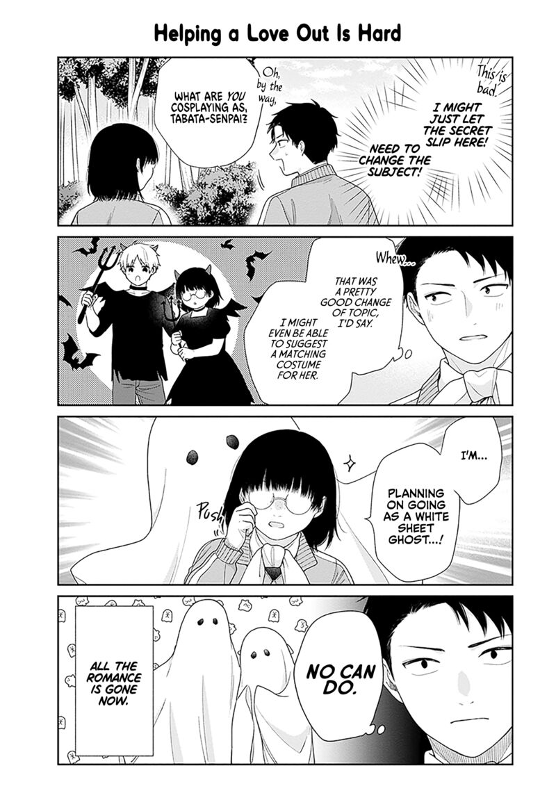 Busu Ni Hanataba Wo 67e 6