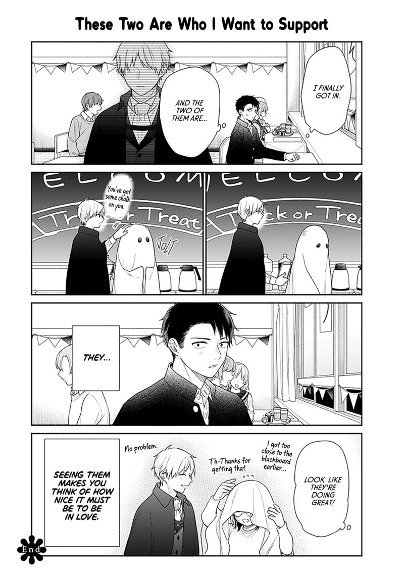 Busu Ni Hanataba Wo 67e 9