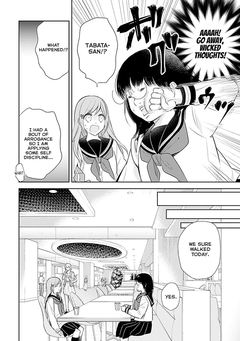 Busu Ni Hanataba Wo 7 16