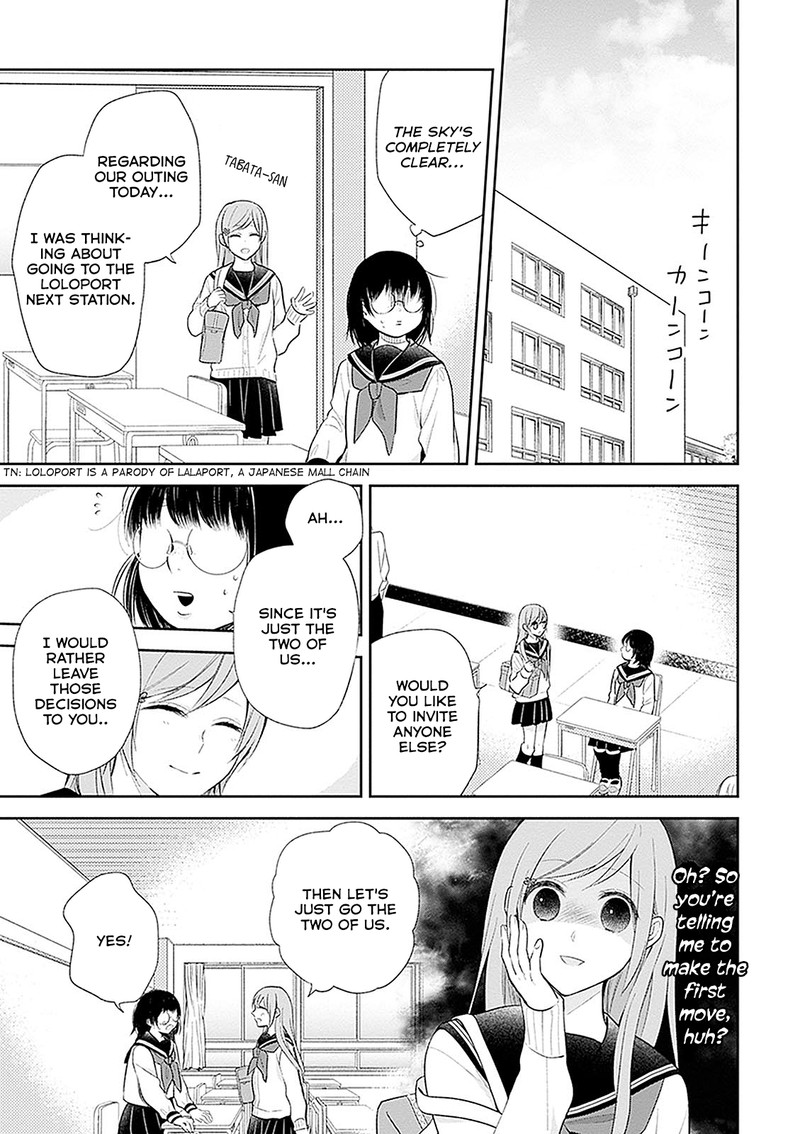 Busu Ni Hanataba Wo 7 5