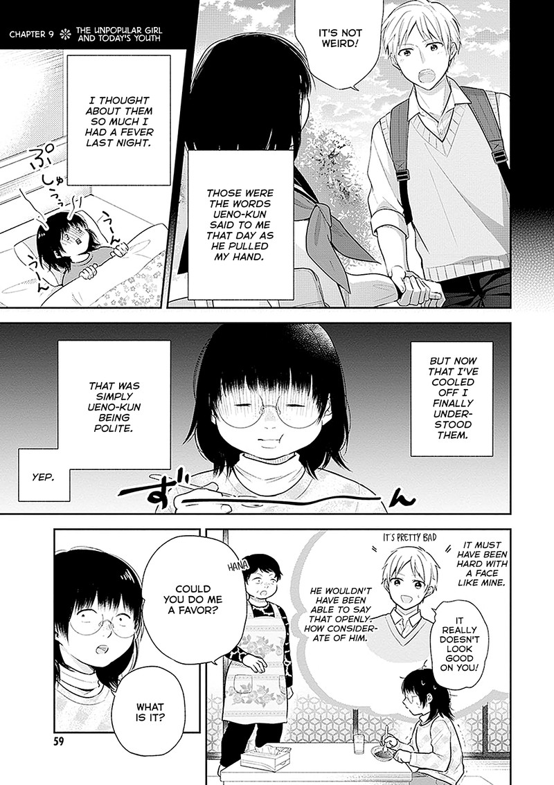 Busu Ni Hanataba Wo 9 1