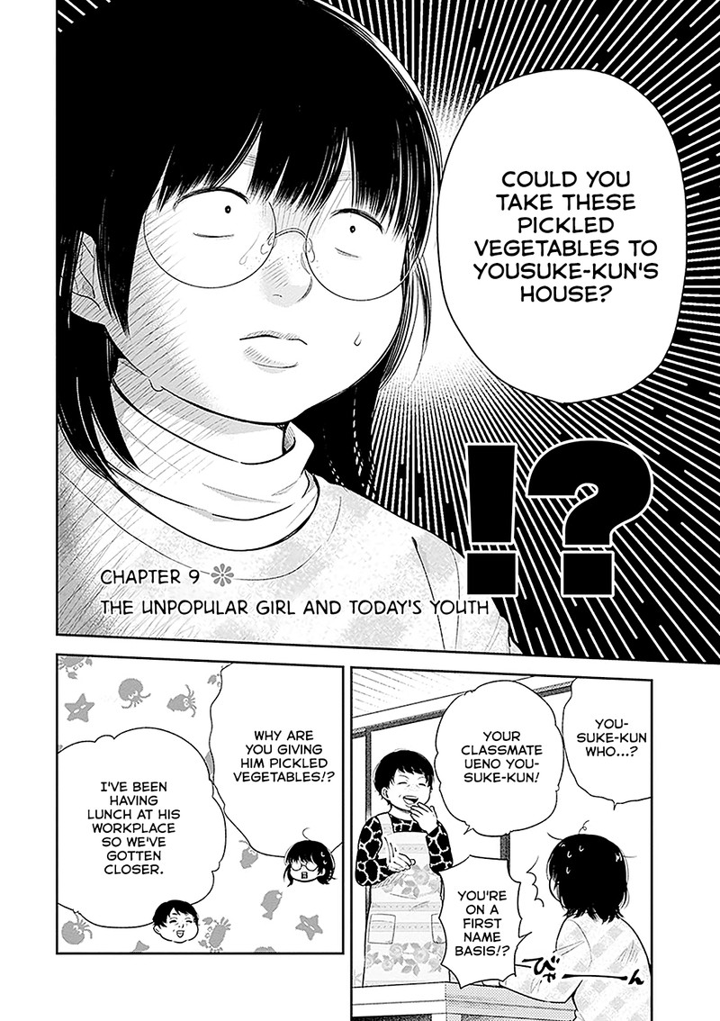 Busu Ni Hanataba Wo 9 2