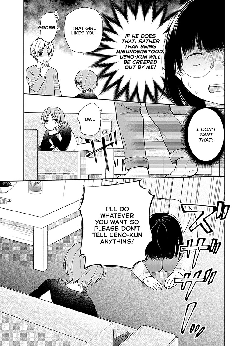 Busu Ni Hanataba Wo 9 25