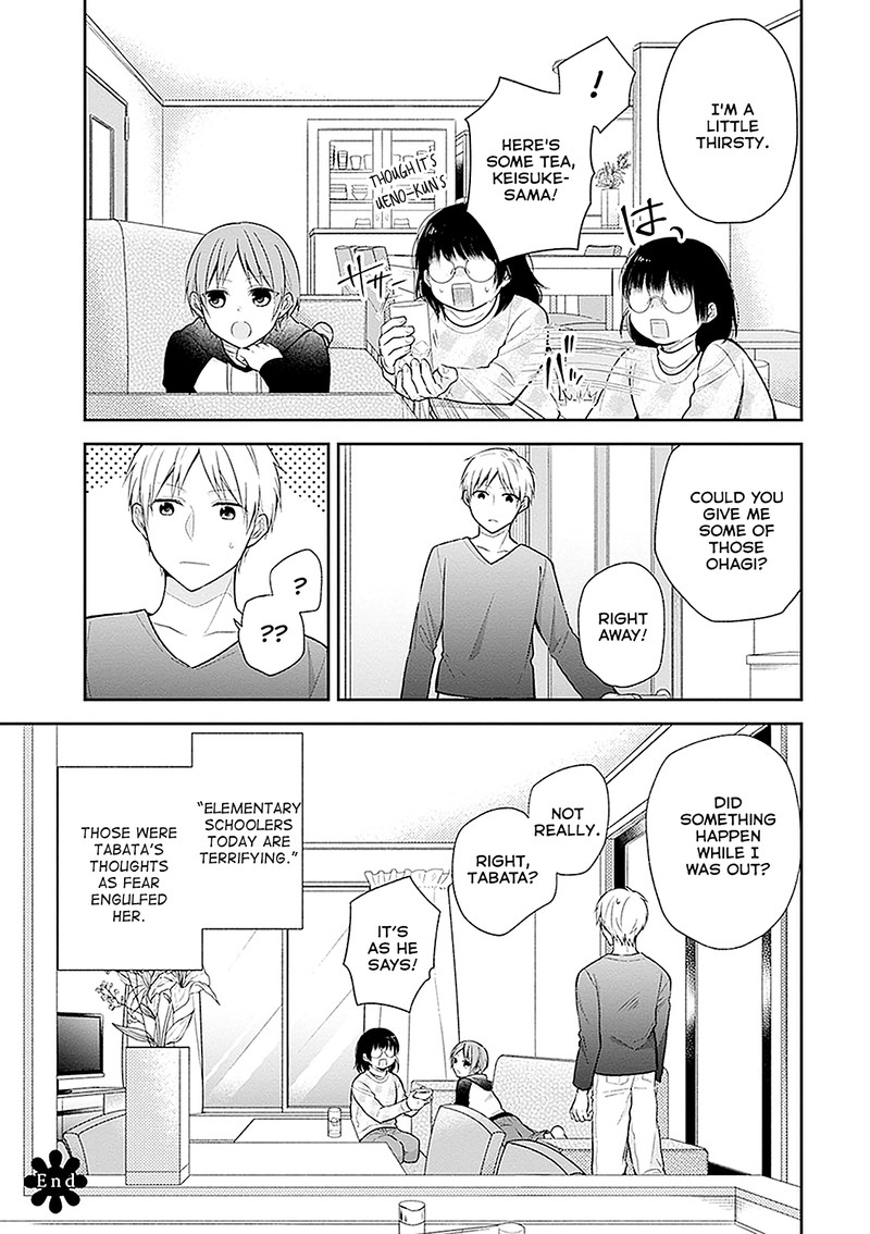 Busu Ni Hanataba Wo 9 27