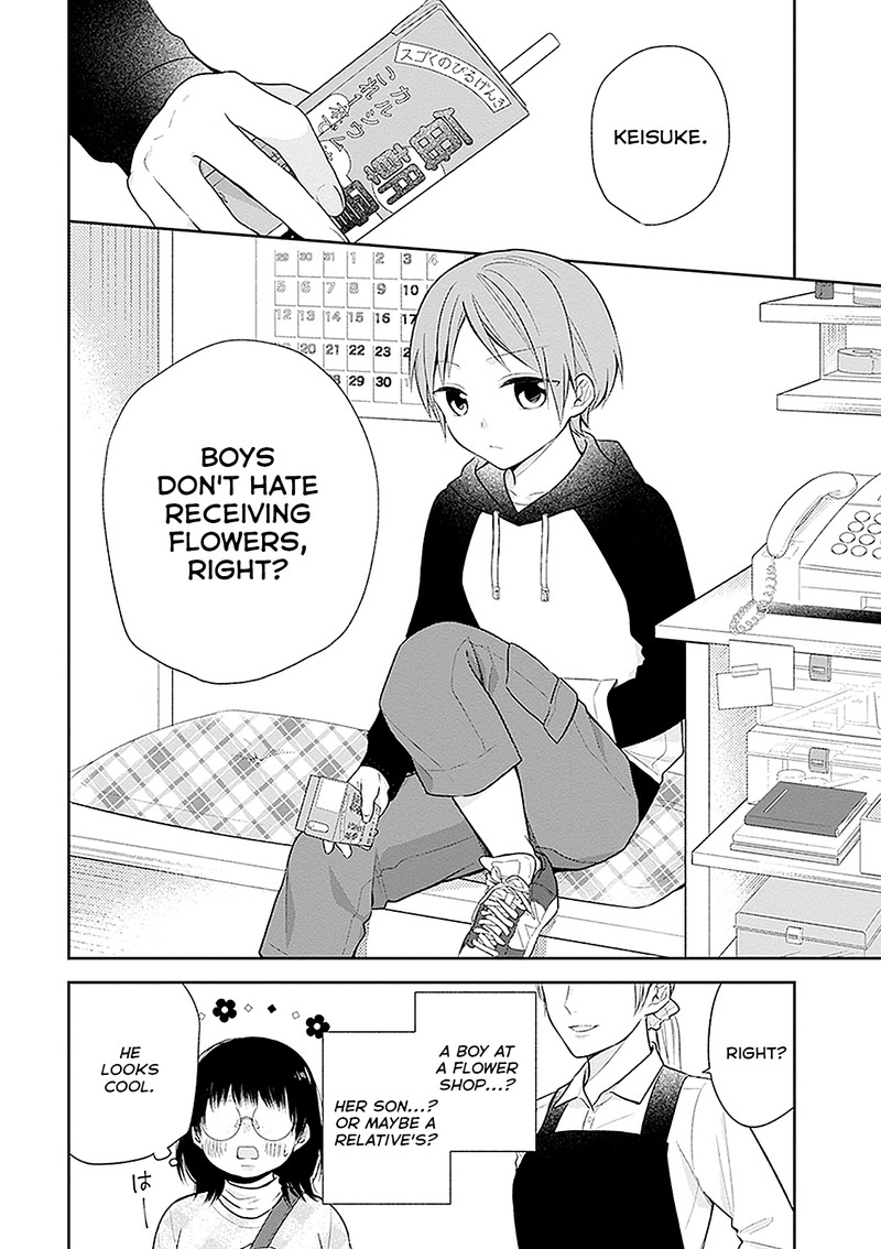 Busu Ni Hanataba Wo 9 6