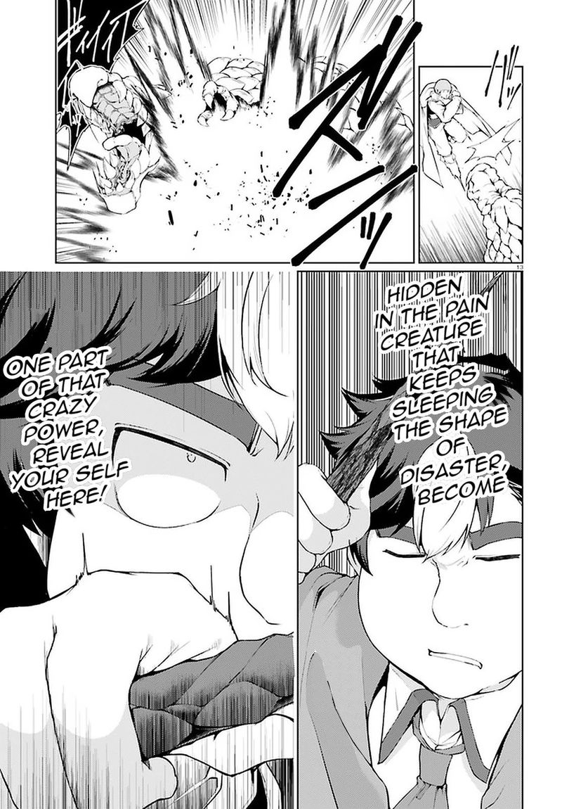 Buta Koushaku Ni Tensei Shitakara Kondo Wa Kimi Ni Suki To IItai 34 13