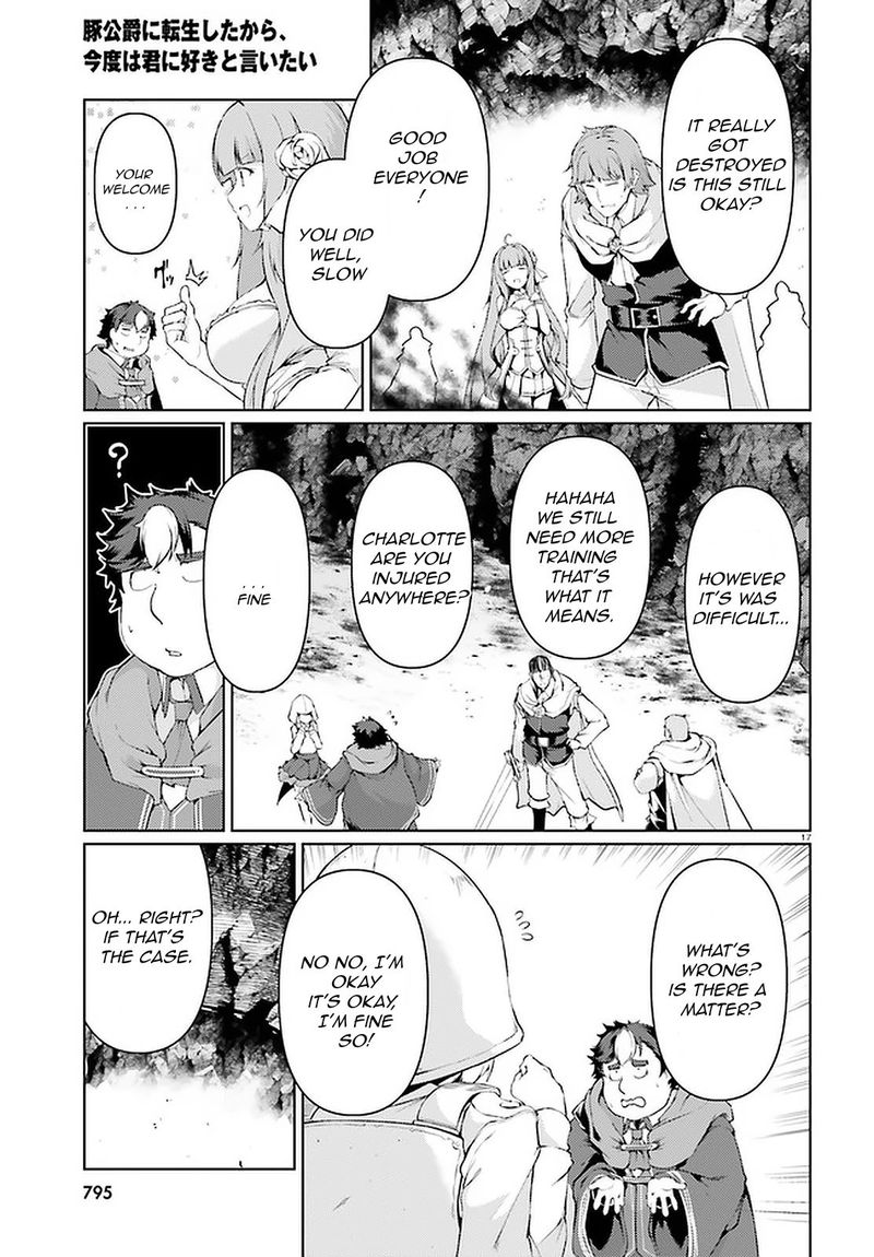 Buta Koushaku Ni Tensei Shitakara Kondo Wa Kimi Ni Suki To IItai 34 16