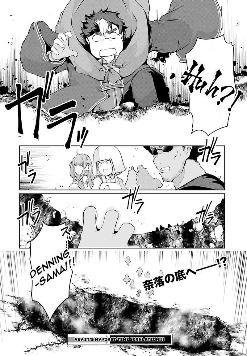 Buta Koushaku Ni Tensei Shitakara Kondo Wa Kimi Ni Suki To IItai 34 19