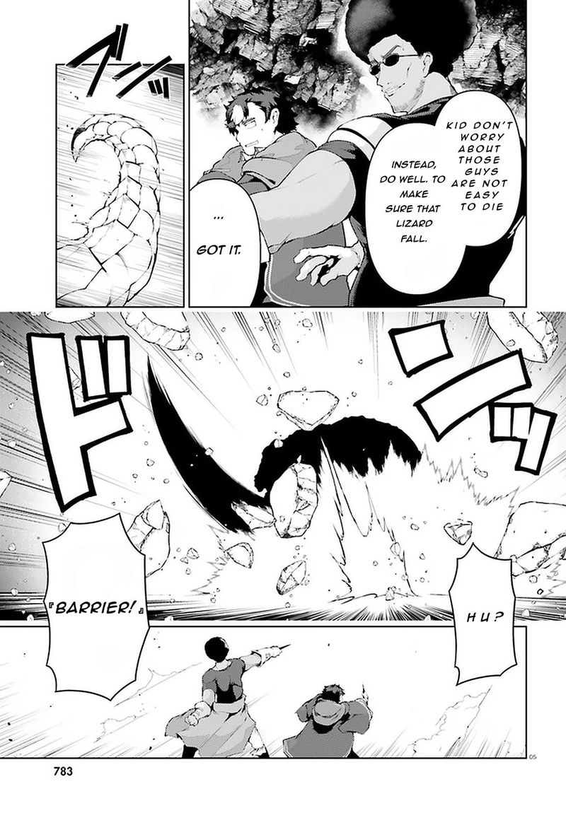 Buta Koushaku Ni Tensei Shitakara Kondo Wa Kimi Ni Suki To IItai 34 5