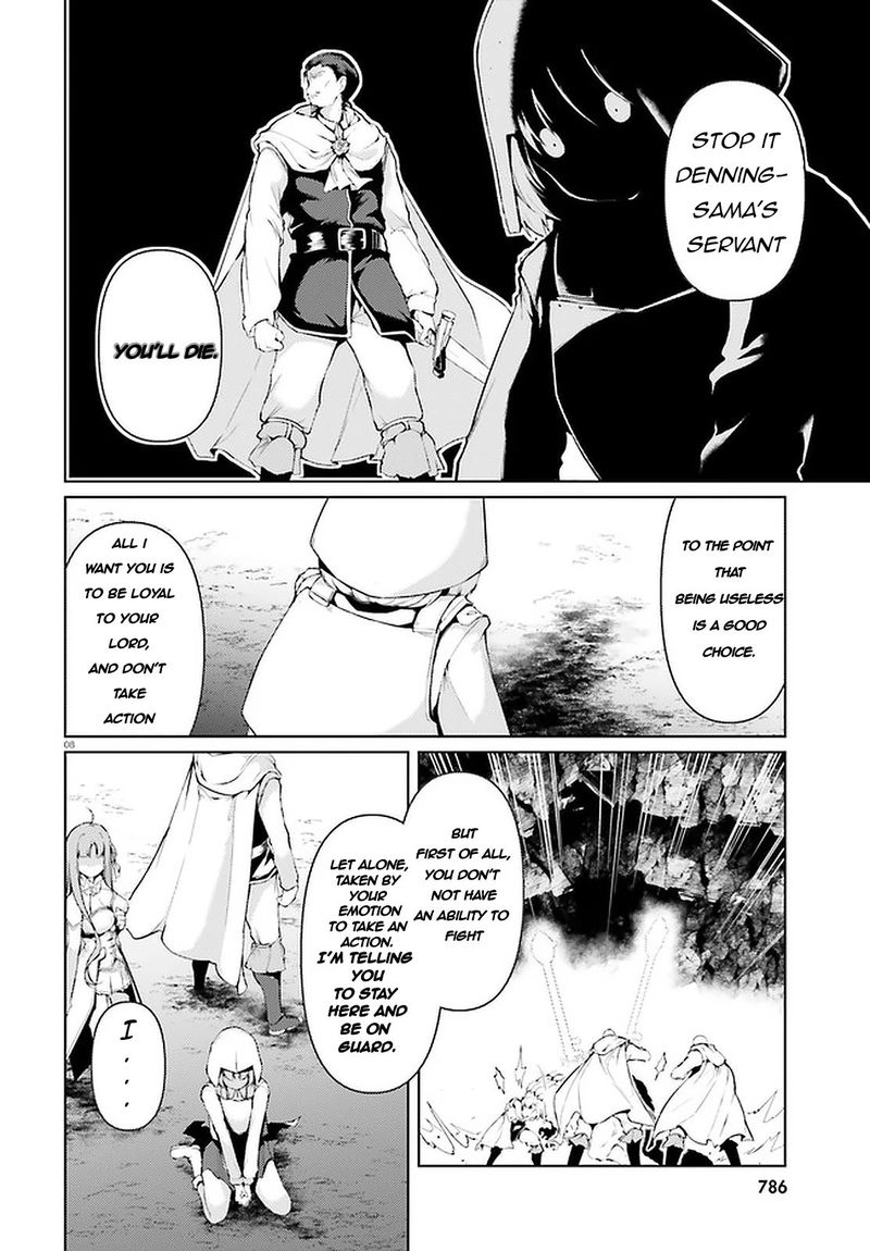 Buta Koushaku Ni Tensei Shitakara Kondo Wa Kimi Ni Suki To IItai 34 8