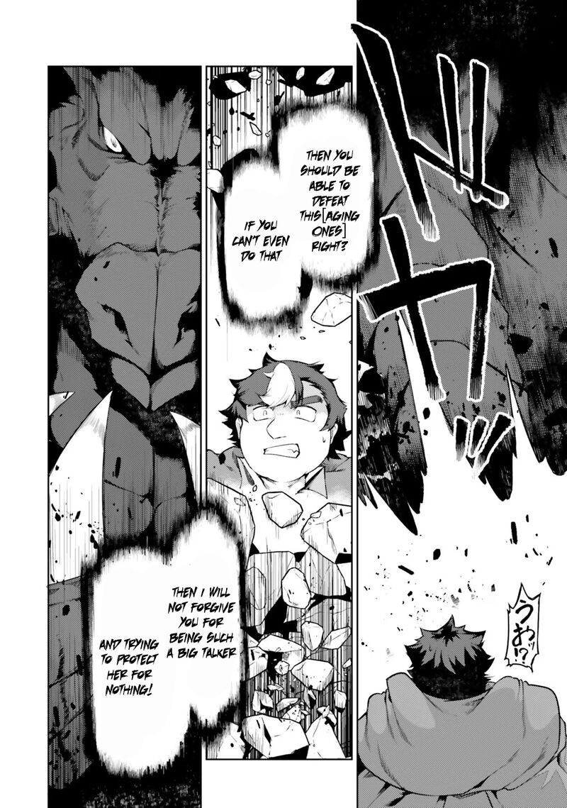 Buta Koushaku Ni Tensei Shitakara Kondo Wa Kimi Ni Suki To IItai 43 23