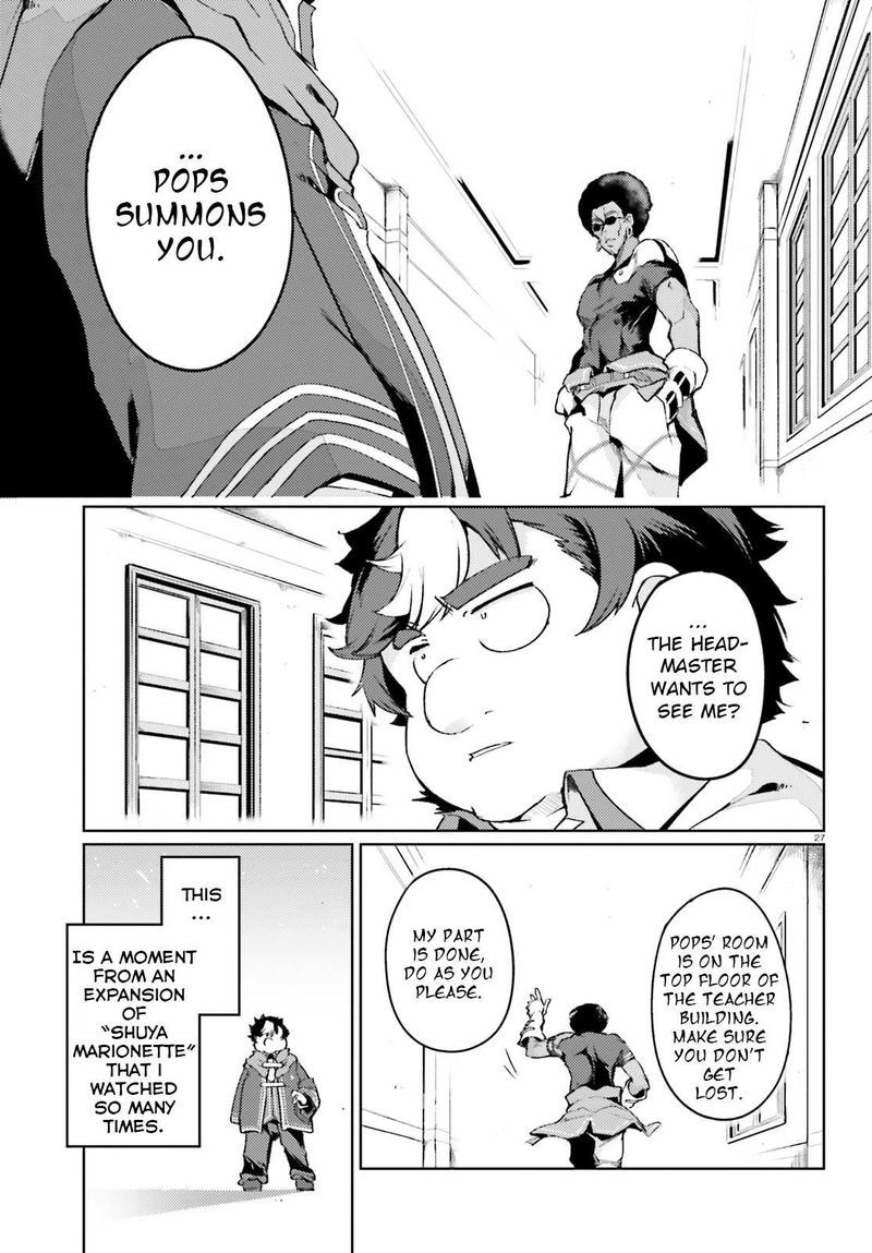 Buta Koushaku Ni Tensei Shitakara Kondo Wa Kimi Ni Suki To IItai 5 27