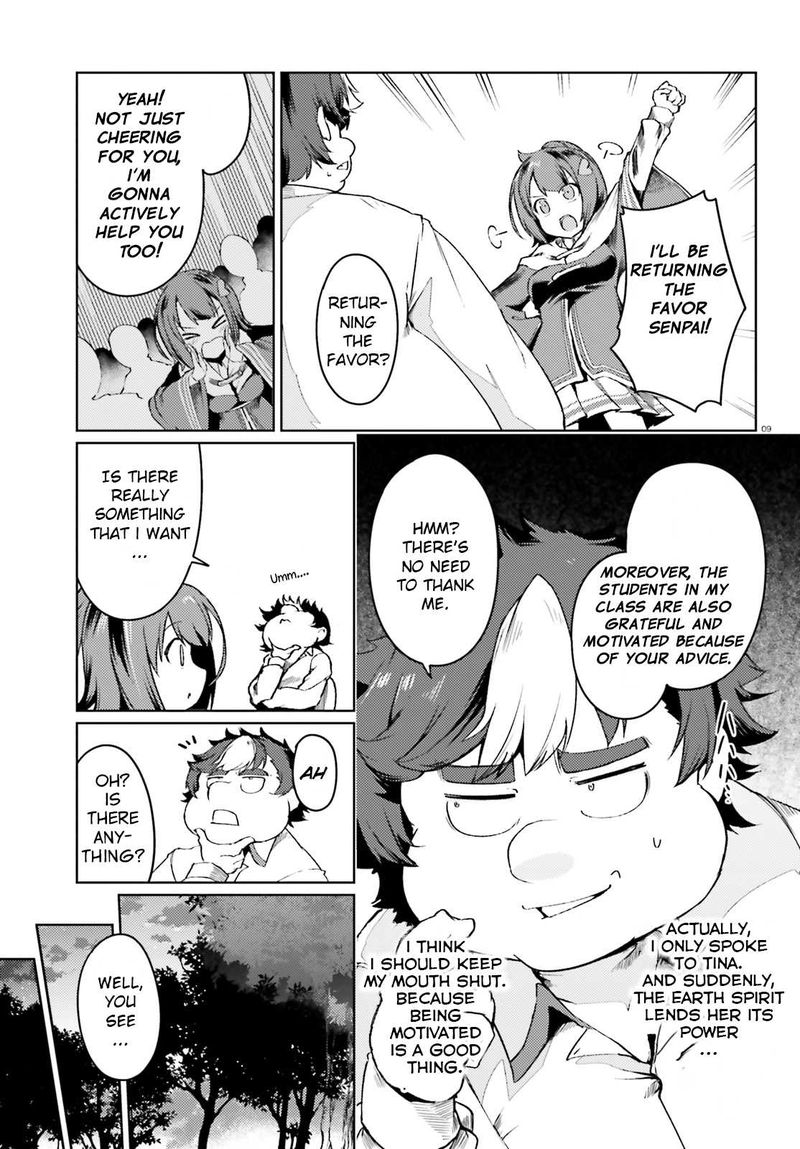 Buta Koushaku Ni Tensei Shitakara Kondo Wa Kimi Ni Suki To IItai 5 9