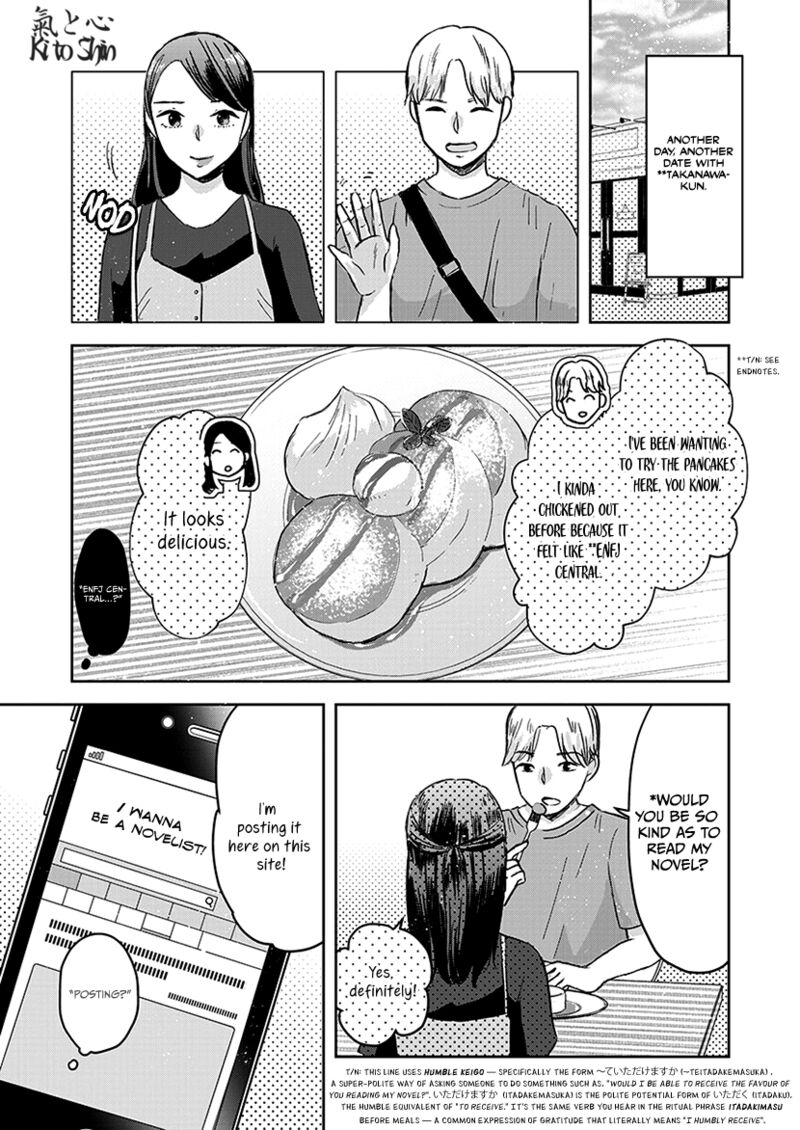 Buttagiri Konkatsu 7 8