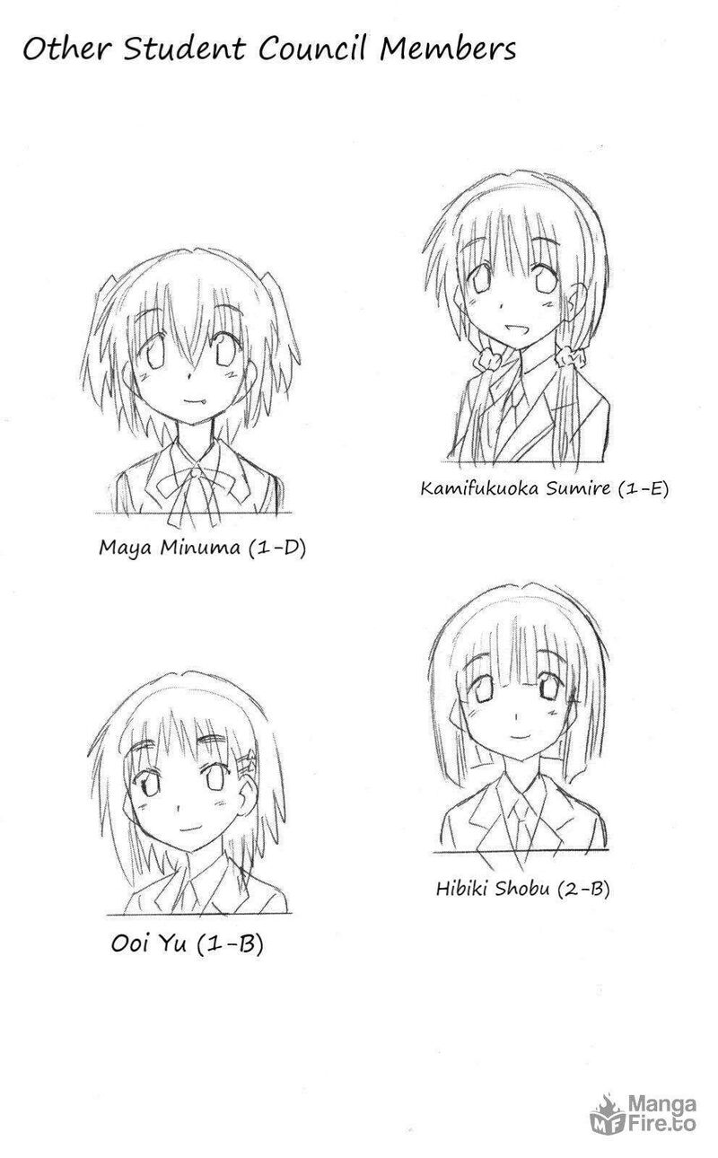 Cafe Detective Club 43a 5