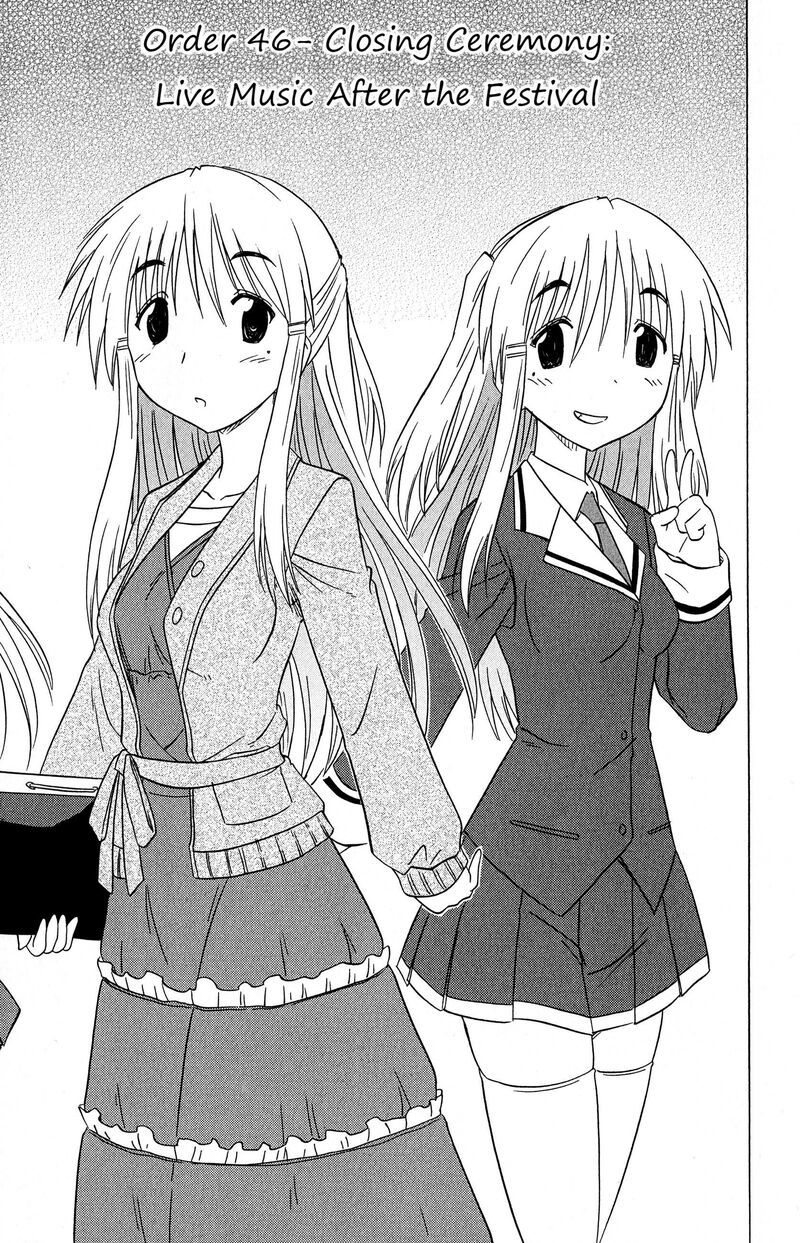 Cafe Detective Club 46 3