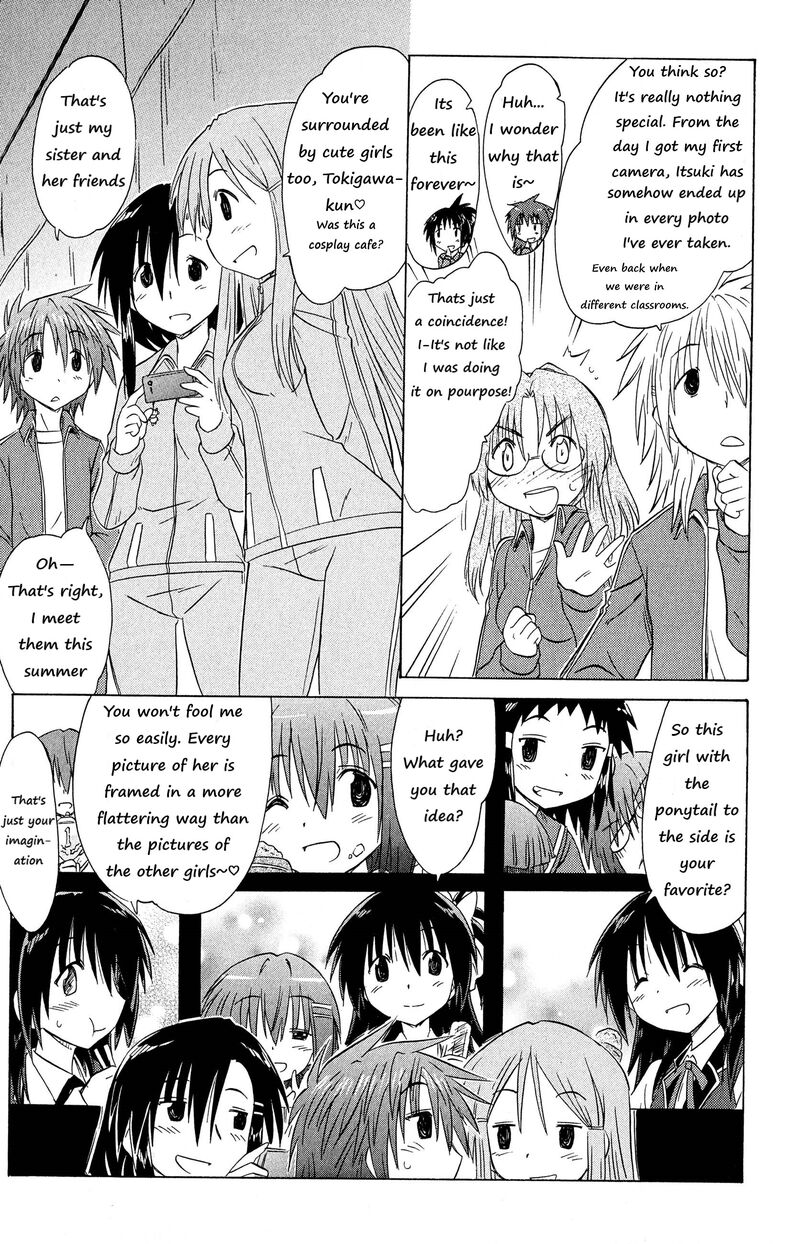 Cafe Detective Club 47 15