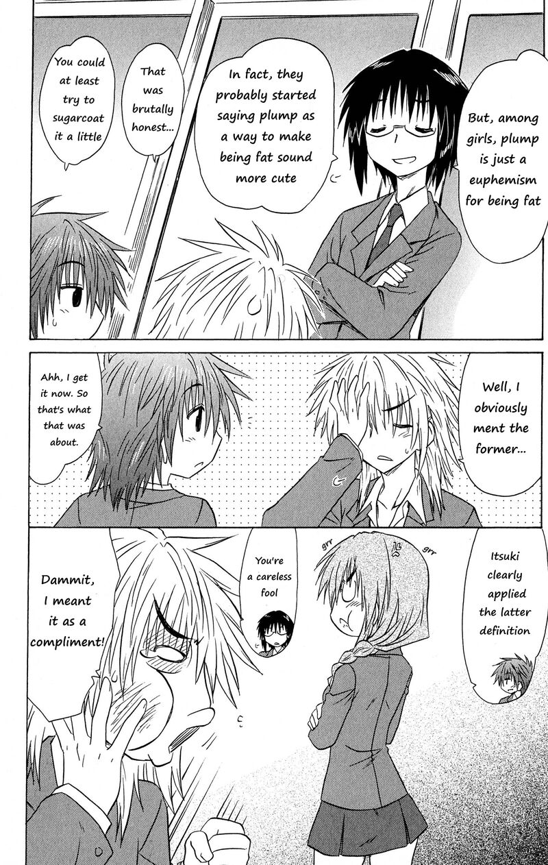 Cafe Detective Club 47 2