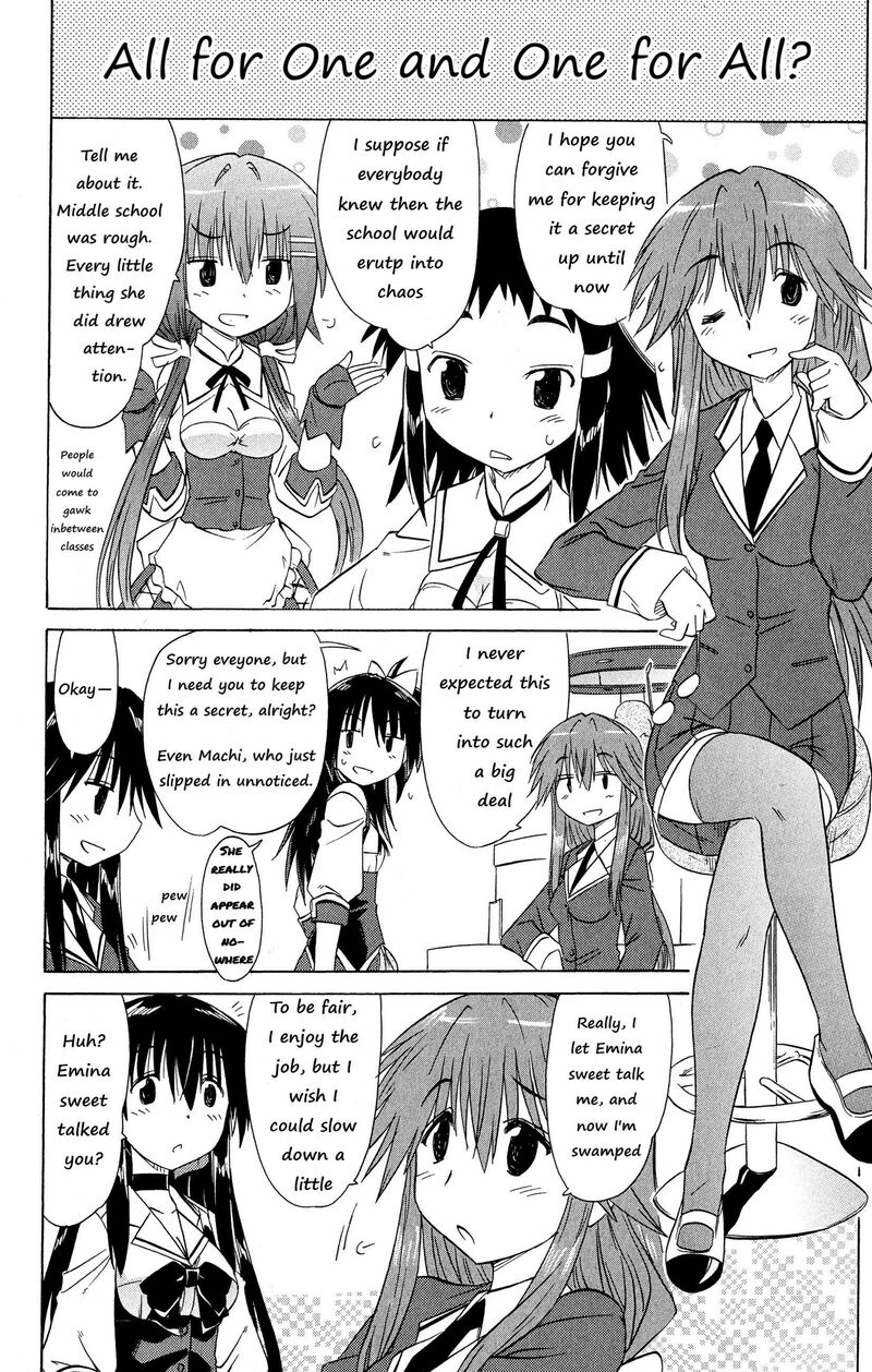 Cafe Detective Club 47 6