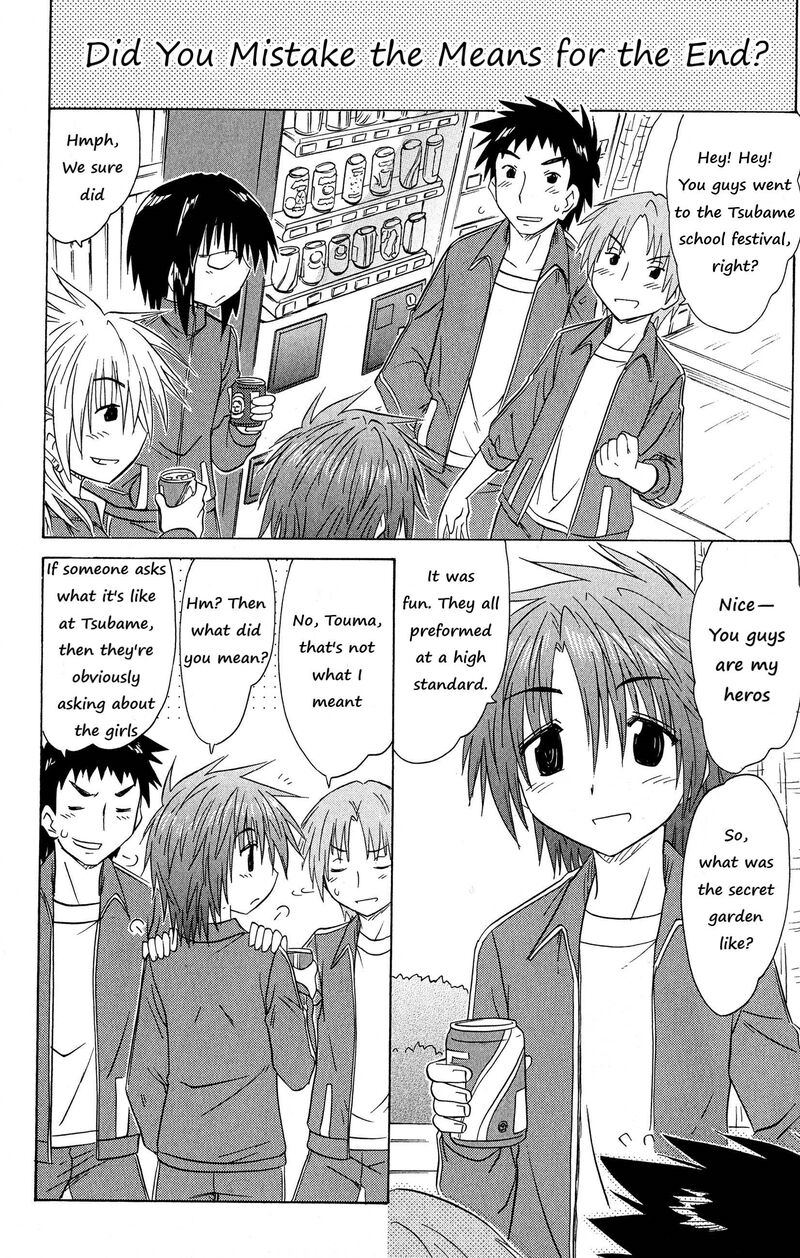 Cafe Detective Club 47 8