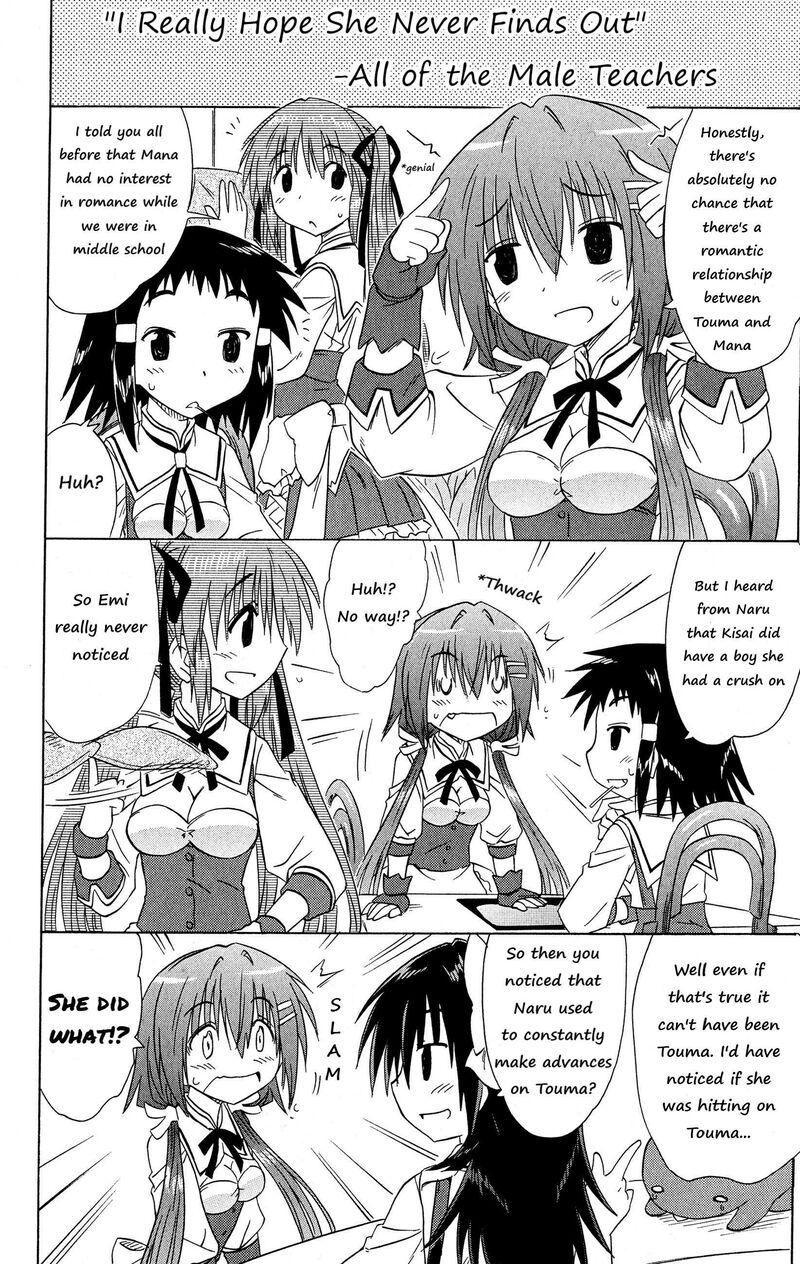 Cafe Detective Club 48 10