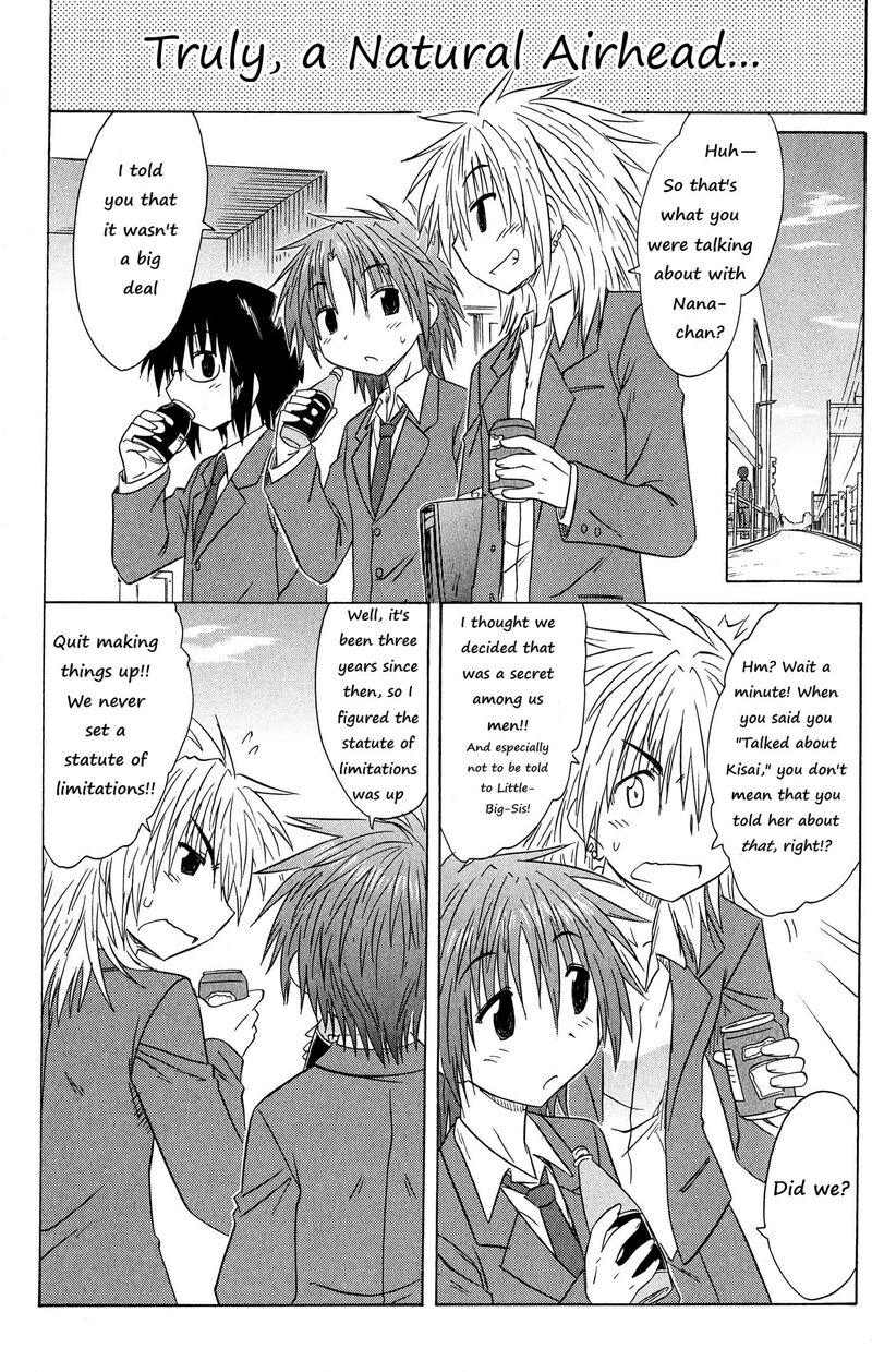 Cafe Detective Club 48 14