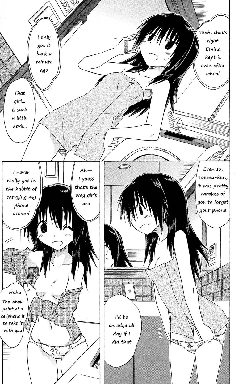 Cafe Detective Club 48 17