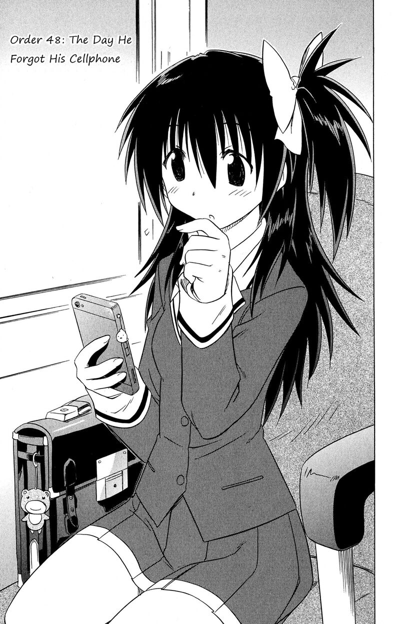 Cafe Detective Club 48 3