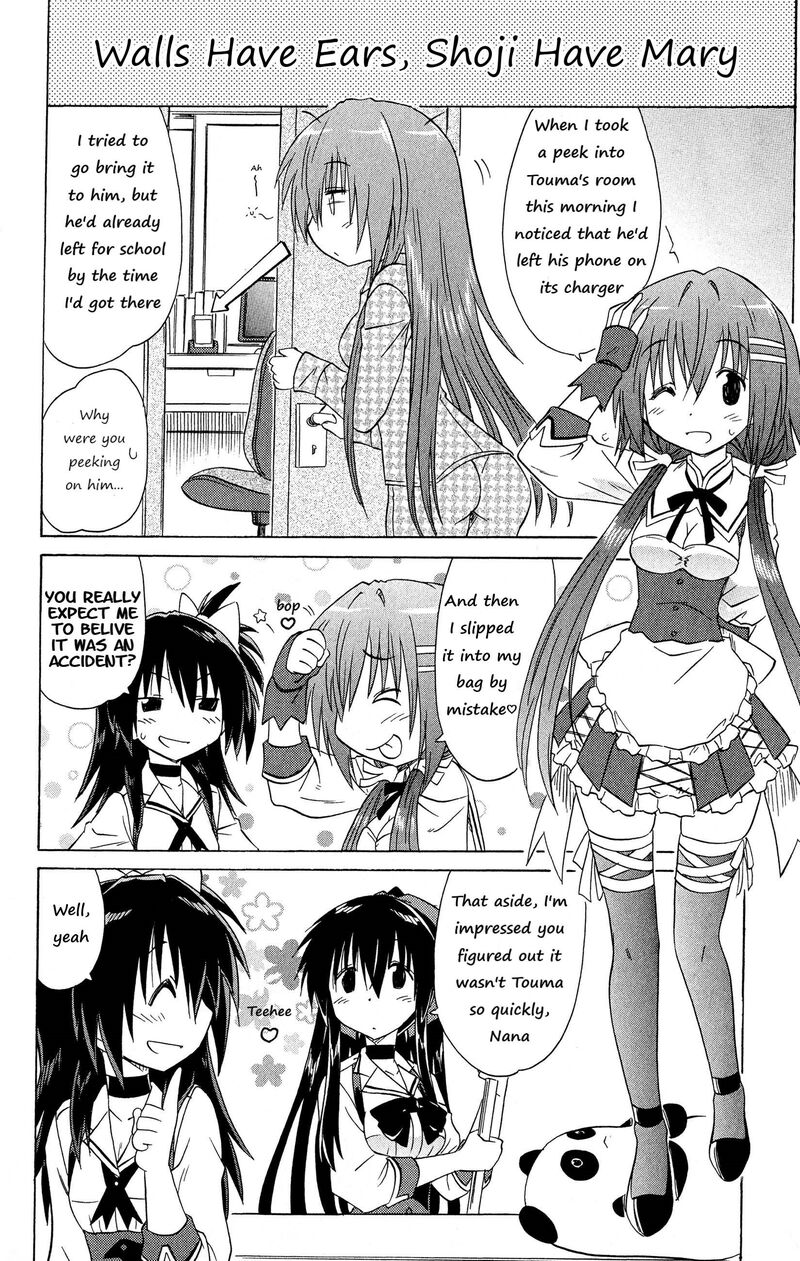 Cafe Detective Club 48 8