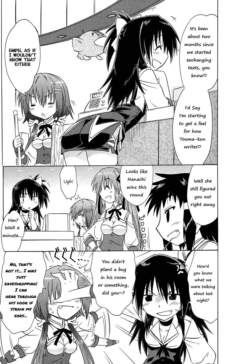 Cafe Detective Club 48 9