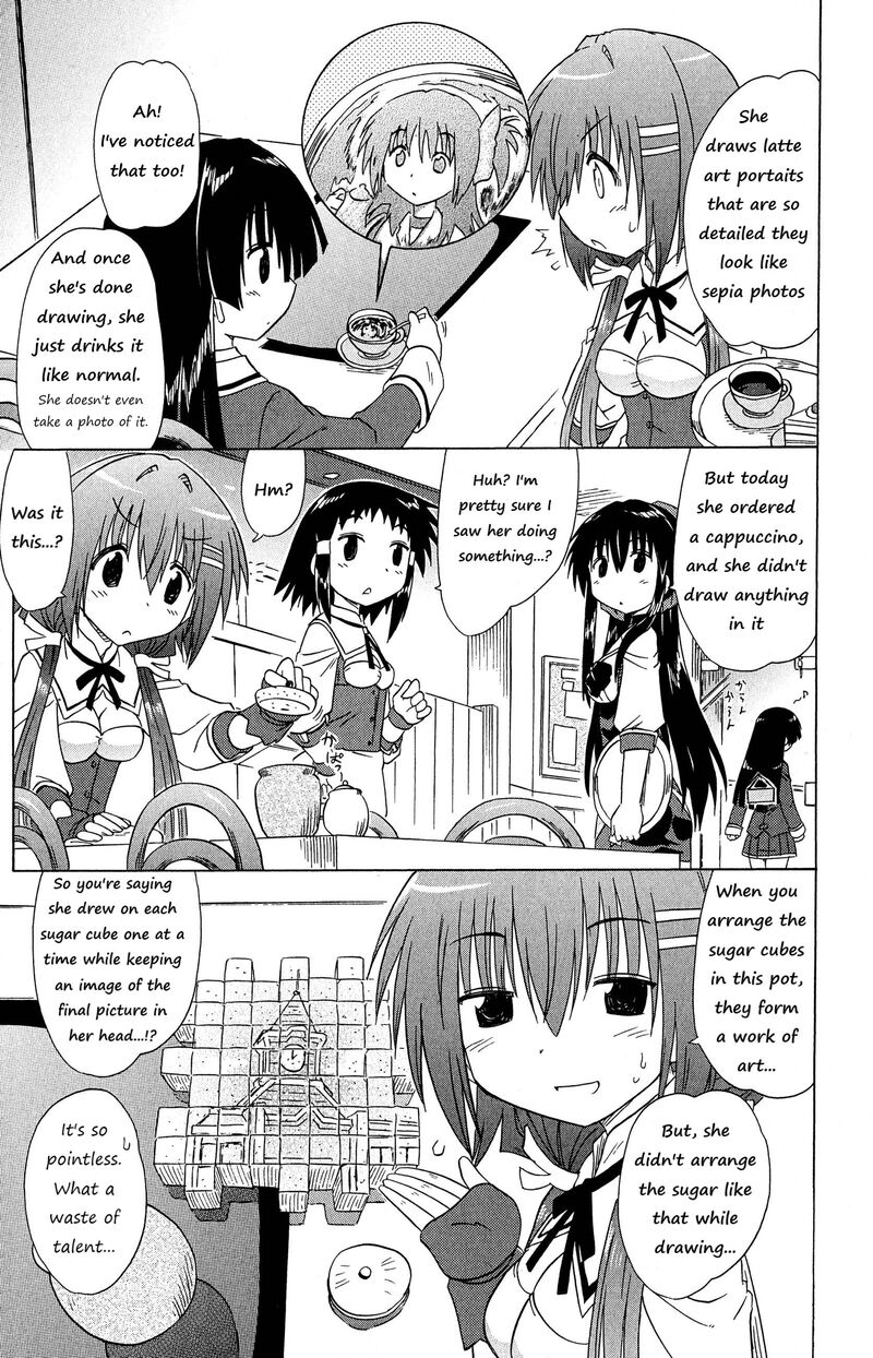 Cafe Detective Club 52 9