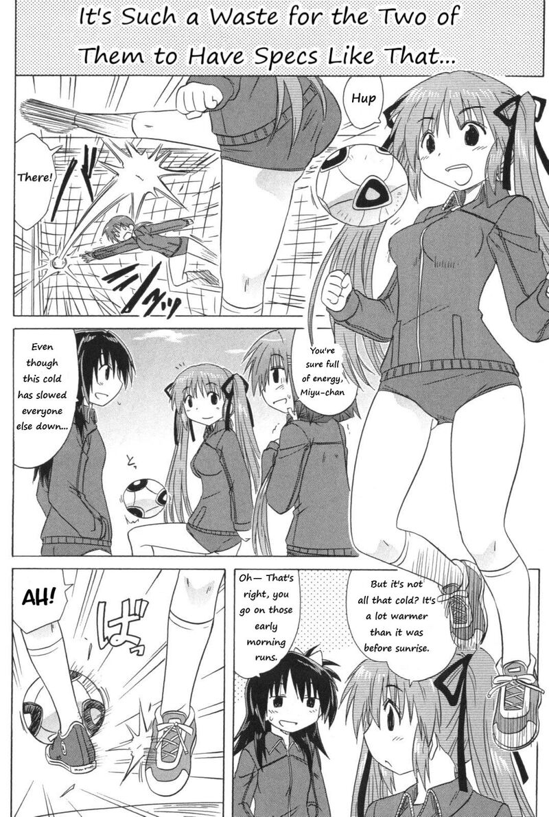 Cafe Detective Club 53 13