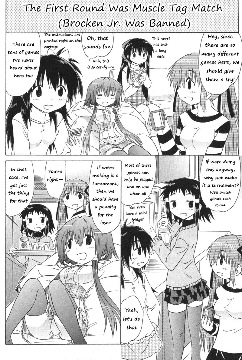 Cafe Detective Club 56 10