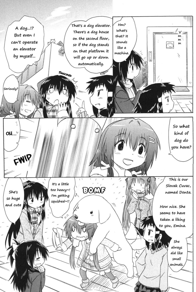 Cafe Detective Club 56 5