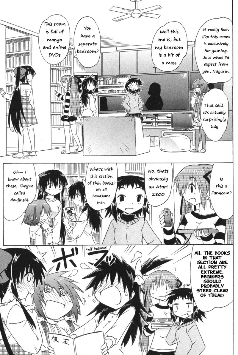 Cafe Detective Club 56 9