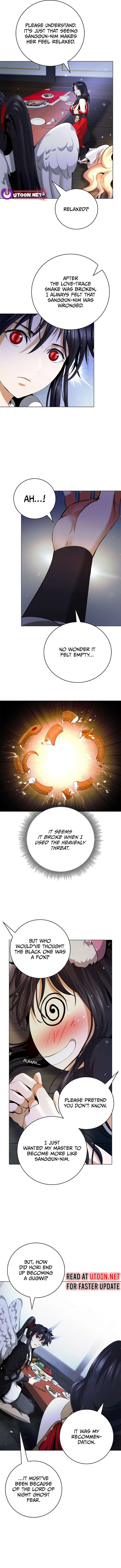 Call Of The Spear 134 4