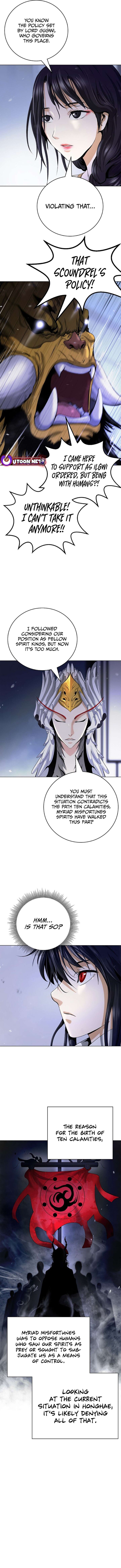 Call Of The Spear 135 5