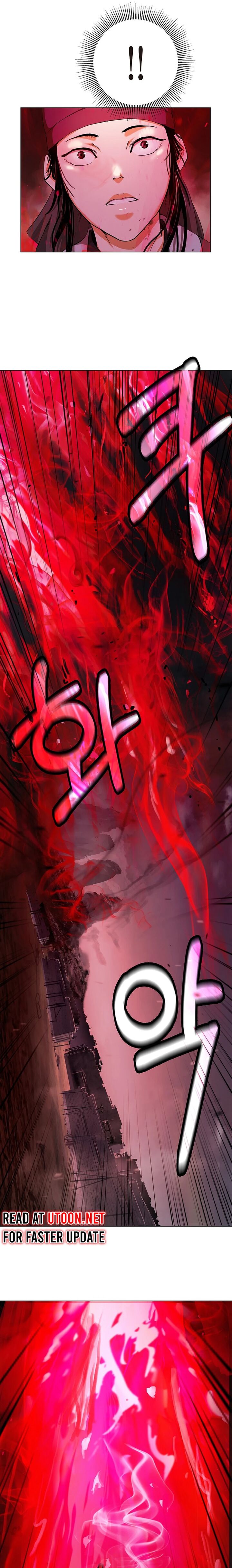Call Of The Spear 137 2