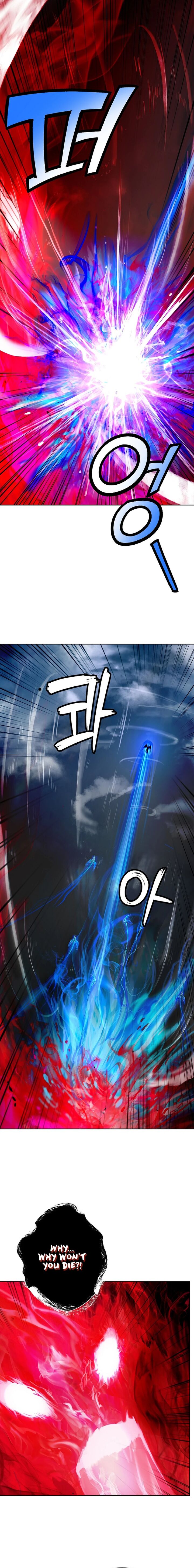 Call Of The Spear 138 10