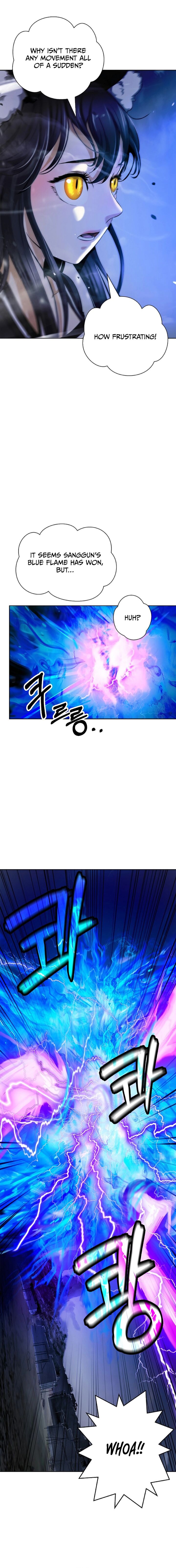 Call Of The Spear 140 10