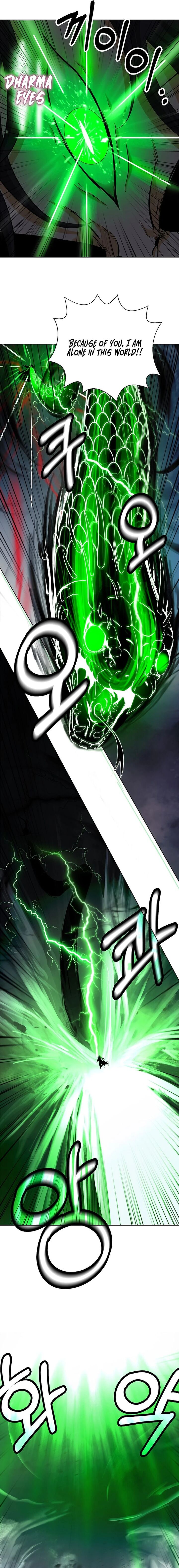 Call Of The Spear 147 16