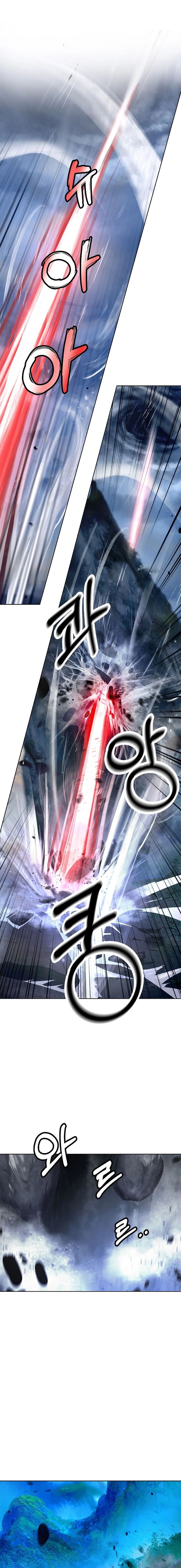 Call Of The Spear 148 15