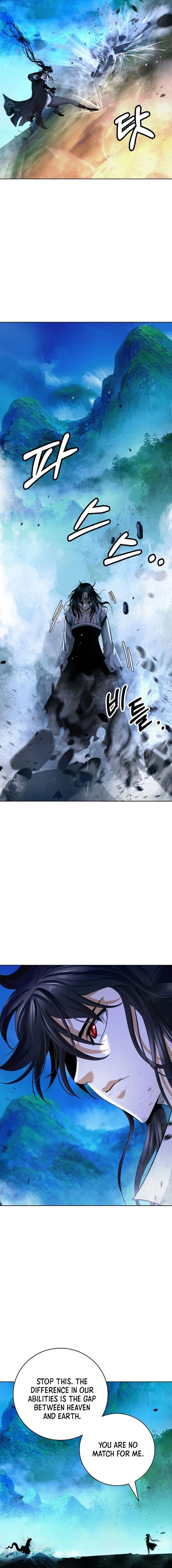 Call Of The Spear 148 16